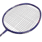 Ракетка для бадминтона профессиональная в чехле YONEX BD-5671 цвета в ассортименте 7