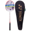 Ракетка для бадминтона профессиональная в чехле YONEX BD-5671 цвета в ассортименте 10