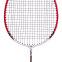 Ракетка для бадминтона профессиональная в чехле YONEX BD-5671 цвета в ассортименте 13