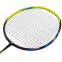 Ракетка для бадминтона профессиональная в чехле YONEX BD-5671 цвета в ассортименте 17