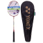 Ракетка для бадминтона профессиональная в чехле YONEX BD-5671 цвета в ассортименте 20