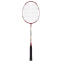 Ракетка для бадминтона профессиональная в чехле YONEX BD-5671 цвета в ассортименте 21