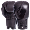 Перчатки боксерские кожаные VELO VL-2224 10-14унций цвета в ассортименте 4