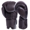 Перчатки боксерские кожаные VELO VL-2224 10-14унций цвета в ассортименте 5
