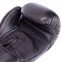 Перчатки боксерские кожаные VELO VL-2224 10-14унций цвета в ассортименте 7