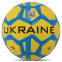 М'яч футбольний UKRAINE BALLONSTAR FB-9536 №5 PU зшито вручну 0
