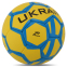 М'яч футбольний UKRAINE BALLONSTAR FB-9536 №5 PU зшито вручну 1