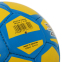 М'яч футбольний UKRAINE BALLONSTAR FB-9536 №5 PU зшито вручну 3