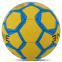 Мяч футбольный BALLONSTAR UKRAINE FB-9536 №5 PU 2