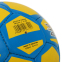 Мяч футбольный BALLONSTAR UKRAINE FB-9536 №5 PU 3