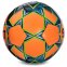 Мяч для футзала SELECT FUTSAL SUPER FIFA Z-SUPER-FIFA-OG №4 оранжевый-зеленый-синий 0