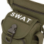 Сумка тактическая на бедро SILVER KNIGHT SWAT TY-229 размер 28х27х10см 7л цвета в ассортименте 9