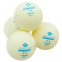 Набор мячей для настольного тенниса DONIC PRESTIGE 2* 40+ MT-658021 6шт белый 0