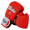 Перчатки боксерские кожаные FARTEX F-8577 MATT 12-14унций цвета в ассортименте 4