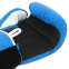 Перчатки боксерские кожаные FARTEX F-8577 MATT 12-14унций цвета в ассортименте 8