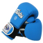 Перчатки боксерские кожаные FARTEX F-8577 MATT 12-14унций цвета в ассортименте 9
