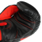 Боксерські рукавиці шкіряні TPKING TK0363 12-14унцій кольори в асортименті 3