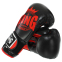 Боксерські рукавиці шкіряні TPKING TK0363 12-14унцій кольори в асортименті 4