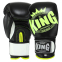 Боксерські рукавиці шкіряні TPKING TK0363 12-14унцій кольори в асортименті 5
