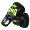 Боксерські рукавиці шкіряні TPKING TK0363 12-14унцій кольори в асортименті 9