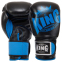Боксерські рукавиці шкіряні TPKING TK0363 12-14унцій кольори в асортименті 10
