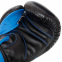 Боксерські рукавиці шкіряні TPKING TK0363 12-14унцій кольори в асортименті 13