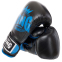 Боксерські рукавиці шкіряні TPKING TK0363 12-14унцій кольори в асортименті 14
