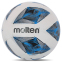 М'яч футбольний MOLTEN FIFA QUALITY PRO F5A3555-K №5 PU кольори асортимент 0