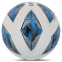 М'яч футбольний MOLTEN FIFA QUALITY PRO F5A3555-K №5 PU кольори асортимент 1