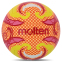 М'яч волейбольний пляжний MOLTEN Beach Volleyball V5B1502 №5 Soft synthetic leather кольори в асортименті 4