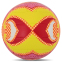 М'яч волейбольний пляжний MOLTEN Beach Volleyball V5B1502 №5 Soft synthetic leather кольори в асортименті 6