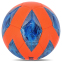 М'яч футбольний пляжний MOLTEN Beach Soccer F5A3550OB №5 PU кольори в асортименті 1