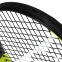 Ракетка для великого тенісу 27.25" DUNLOP TEAM 260 SX DL10325832 G2 NH чорний-жовтий 5