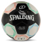 Мяч футбольный SPALDING 2.0 66004Z №5 PU белый-черный 0