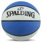 Мяч баскетбольный резиновый SPALDING ALT PANEL 84350Z размер 7 синий-белый 0