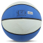 Мяч баскетбольный резиновый SPALDING ALT PANEL 84350Z размер 7 синий-белый 3
