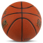М'яч баскетбольний гумовий SPALDING STREET PHANTOM 84437Z розмір 7 коричневий 1