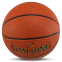 М'яч баскетбольний гумовий SPALDING STREET PHANTOM 84437Z розмір 7 коричневий 2