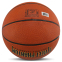 М'яч баскетбольний гумовий SPALDING STREET PHANTOM 84437Z розмір 7 коричневий 3