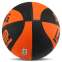 Мяч баскетбольный резиновый SPALDING STREET LAYUP 84548Z размер 7 оранжевый-черный 1