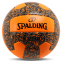 М'яч волейбольний SPALDING BLIZZARD 72340Z №5 помаранчевий-сірий 0