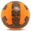 М'яч волейбольний SPALDING BLIZZARD 72340Z №5 помаранчевий-сірий 2
