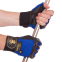 Перчатки для фитнеса и тяжелой атлетики кожаные MATSA Атлет MA-0039 S-XL черный 0