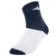 Шкарпетки спортивні унісекс високі Joma SPORT 400476-331 розмір 35-46 темно-синій-білий 1