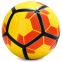Мяч футбольный SP-Sport FB-5927 №5 PU клееный цвета в ассортименте 0