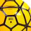 Мяч футбольный PREMIER LEAGUE FB-5351 №5 PU клееный цвета в ассортименте 2