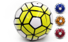 Мяч футбольный PREMIER LEAGUE FB-4911 №5 PU цвета в ассортименте 0
