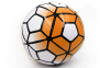 Мяч футбольный PREMIER LEAGUE FB-4911 №5 PU цвета в ассортименте 5