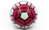 Мяч футбольный PREMIER LEAGUE FB-4911 №5 PU цвета в ассортименте 7
