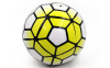 Мяч футбольный PREMIER LEAGUE FB-4911 №5 PU цвета в ассортименте 10